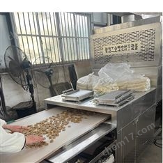 干燥设备概述与应用